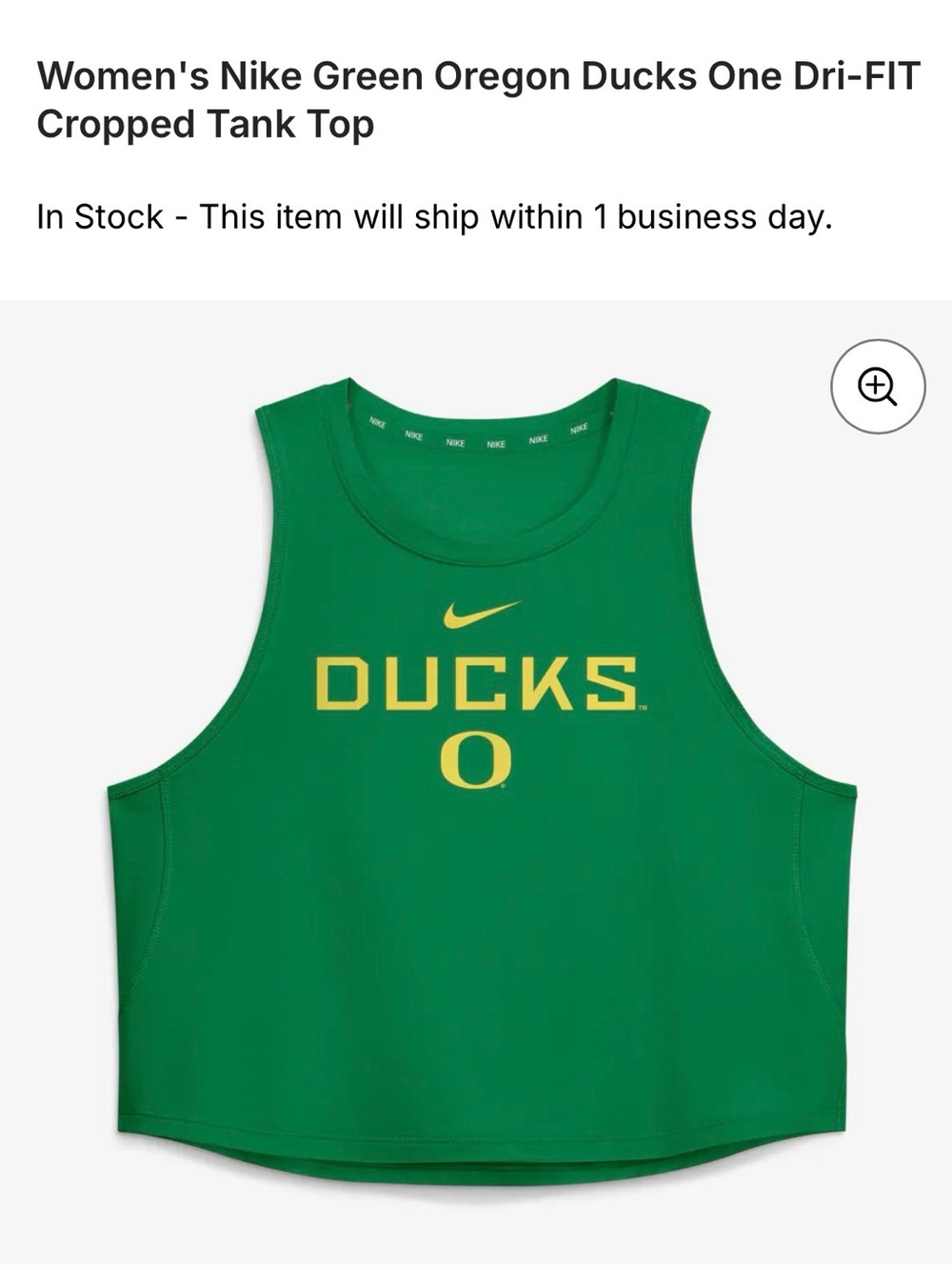 Nike Women’s size M Green Tank Top with Yellow Ducks Logo